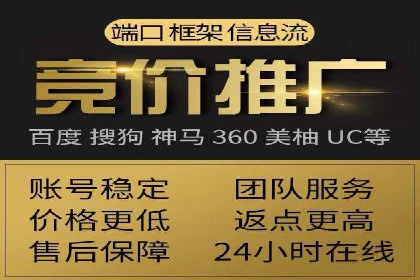 信息流大师：揭秘高效内容传播策略