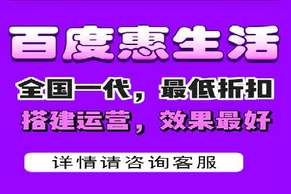 百度SEM广告与内容营销的融合案例