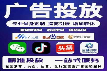 解析某平台通过开户返点吸引新用户的策略