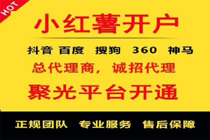 案例解读：SEM竞价培训在医疗行业的运用