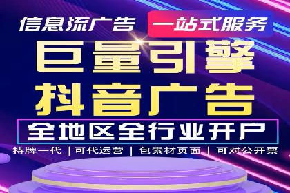 百度搜索推广实战经验：成功案例解读